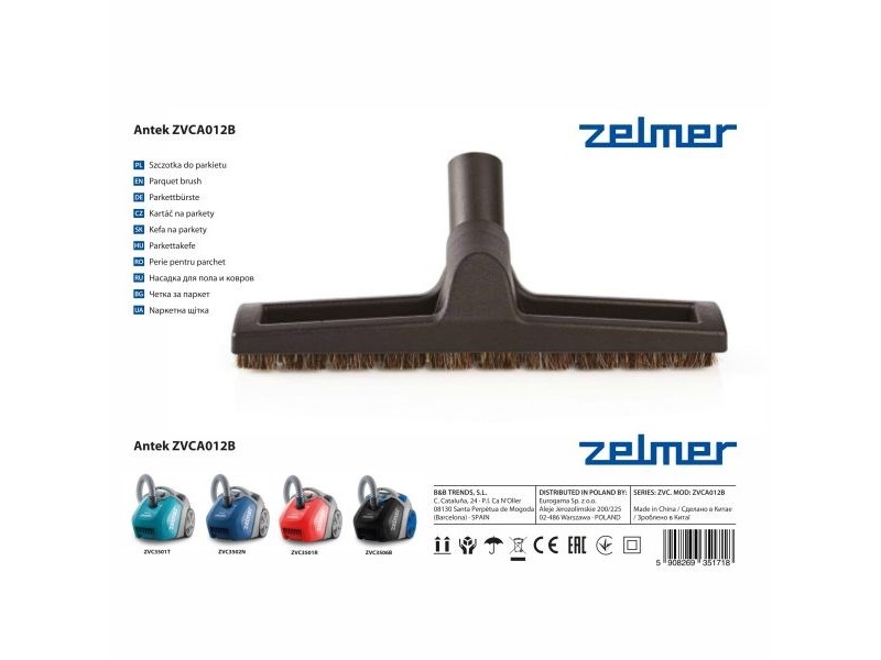 Zelmer ZVCA012B Parquet brush Black ZVCA 012B – Zelmer Аксесоари за прахосмукачки