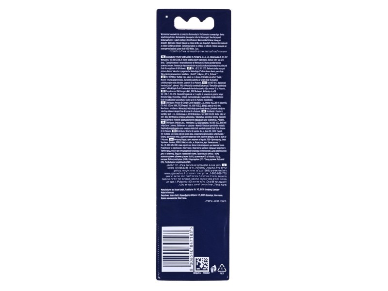 Braun BR-EB18-2 EB18-2 – Braun Аксесоари за четки за зъби