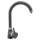 PYRAMIS BELLO granite grey concrete mixer 090923601 granit szary beton – PYRAMIS Кухненски смесители