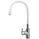 PYRAMIS FLESSI kitchen mixer white 090919538 flexible 090919538 – PYRAMIS Кухненски смесители
