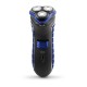 Esperanza EBG002B Mens electric shaver Black / Blue EBG002B – Esperanza За мъжа