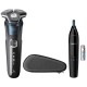Philips SHAVER Series 5000 S5889/11 Wet and Dry electric shaver S5889/11 – Philips За мъжа