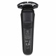 Philips SHAVER Series 7000 S7887/55 Wet and Dry electric shaver S7887/55 – Philips За мъжа