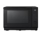 Panasonic NN-DS59NBEPG microwave Countertop Combination microwave 27 L 1000 W Black Panasonic NN-DS59NBEPG microwave Countertop Combination microwave 27 L 1000 W Black NN-DS59NBEPG – PANASONIC Микровълнови фурни