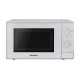 Panasonic NN-E22JMMEPG microwave Countertop Solo microwave 20 L 800 W NN-E22JMMEPG – PANASONIC Микровълнови фурни