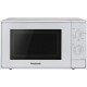 Panasonic NN-K12JMMEPG microwave oven with grill NN-K12JMMEPG – PANASONIC Микровълнови фурни