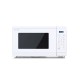 Sharp YC-MG252AE-C microwave Countertop Grill microwave 25 L 900 W White YC-MG252AE-C – SHARP Микровълнови фурни