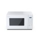 Sharp YC-MG252AE-C microwave Countertop Grill microwave 25 L 900 W White YC-MG252AE-C – SHARP Микровълнови фурни