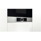 Bosch BFR634GS1 microwave Built-in 21 L 900 W Stainless steel BFR634GS1 – BOSCH Микровълнови фурни за вграждане