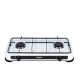 Gas cooker PROMIS KG200  WHITE  WITHOUT REDUCER KG200B – PROMIS Котлони