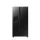 Hisense RS694N4GBE side-by-side refrigerator Freestanding 562 L E Black RS694N4GBE – HISENSE Хладилници
