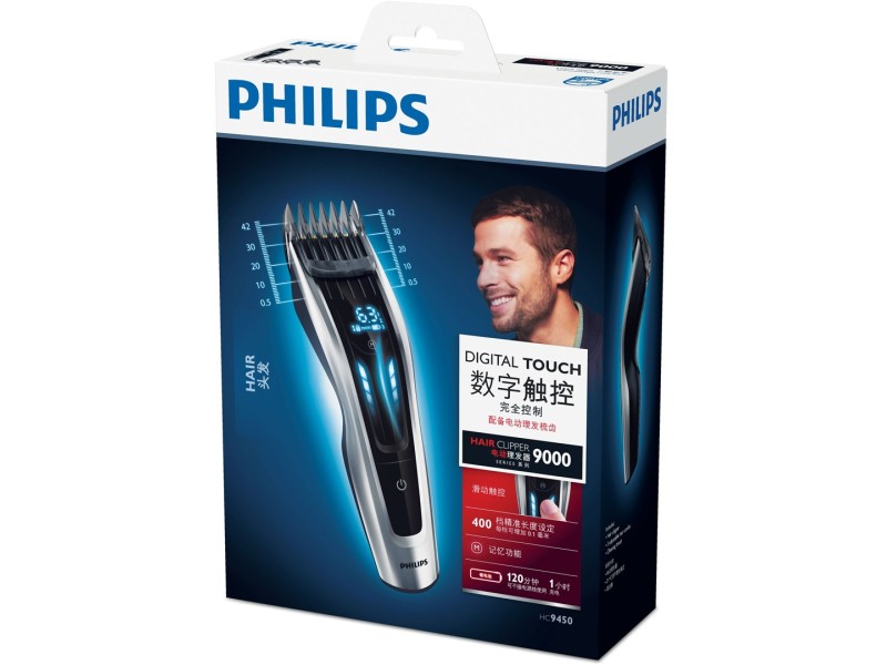 Philips HAIRCLIPPER Series 9000 Hair clipper HC9450/15 HC9450/15 – Philips За мъжа