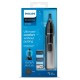 Philips Nose, ear and eyebrow trimmer NT3650/16 – Philips За мъжа