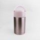 Dinner thermos Maestro MR-1636-110 1100 ml, pink MR-1636-110 – Maestro Термоси