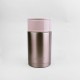 Dinner thermos Maestro MR-1636-110 1100 ml, pink MR-1636-110 – Maestro Термоси