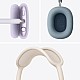 Apple AirPods Max - Midnight MWW43ZM/A – Apple Аудио и bluetooth слушалки