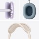 Apple AirPods Max - Purple MWW83ZM/A – Apple Аудио и bluetooth слушалки