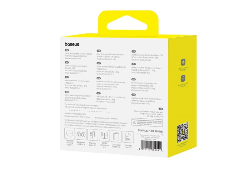 Baseus AirGo 1 Ring Headset True Wireless Stereo (TWS) In-ear Calls/Music Bluetooth White A00069201223-00 – Baseus Аудио и bluetooth слушалки