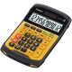 CASIO OFFICE CALCULATOR WATERPROOF WM-320MT-S, 12-digit display, removable keyboard. WM-320MT-S – Casio Калкулатори