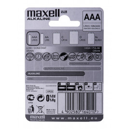 Батерии Maxell Alkaline LR-03 AAA 4-Pack Батерии за еднократна употреба