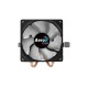 Aerocool Air Frost 2 Processor Cooler 9 cm Black AEROPGSAIR-FROST2-FR – Aerocool Охладители