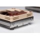 Noctua Kühler NH-L9i 17xx Processor Cooler 9.2 cm Beige, Brown 1 pc(s) NH-L9I-17XX – noctua Охладители