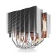 Noctua NH-D15S computer cooling system Processor Cooler 14 cm Copper, Metallic NH-D15S – noctua Охладители