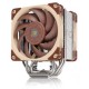 Noctua NH-U12A computer cooling component Processor Cooler 12 cm Beige, Brown, Silver 1 pc(s) NH-U12A – noctua Охладители