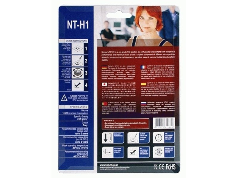 Noctua NT-H1 heat sink compound 3,5 g NT-H1 – noctua Охладители