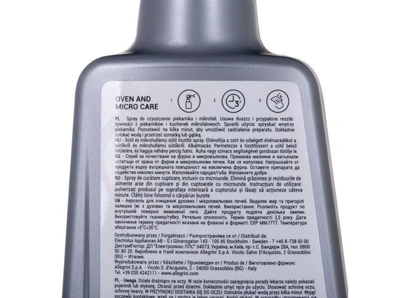 ELECTROLUX CLEANER M3OCS300 500ML M3OCS300 – Electrolux Препарати за почистване и полиране на повърхности