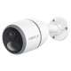 Battery-powered W-Fi camera 4G Reolink Go Series G340 B4GB4K02 – reolink IP видео камери