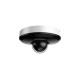 Dahua Technology SD1A404DB-GNY Dome IP security camera Indoor & outdoor 2560 x 1440 pixels Ceiling/wall SD1A404DB-GNY – DAHUA IP видео камери