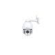 Foscam SD4-WB Dome IP security camera Outdoor 2304 x 1536 pixels Wall SD4 – FOSCAM IP видео камери