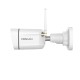 Foscam V8P *MP WI-FI camera white V8P 8MP Wi-Fi Biała – FOSCAM IP видео камери
