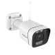 Foscam V8P *MP WI-FI camera white V8P 8MP Wi-Fi Biała – FOSCAM IP видео камери