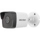 HIKVISION IP CAMERA DS-2CD1053G0-I(2.8MM)(C) DS-2CD1053G0-I(2.8mm)(C) – Hikvision IP видео камери