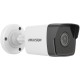 HIKVISION IP CAMERA DS-2CD1053G0-I(2.8MM)(C) DS-2CD1053G0-I(2.8mm)(C) – Hikvision IP видео камери