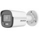 Hikvision DS-2CD1027G0-L Bullet Outdoor IP Security Camera 1920 x 1080 px Ceiling / Wall DS-2CD1027G0-L(2.8mm) – Hikvision IP видео камери