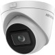 Hikvision DS-2CD1H43G2-IZ(2.8-12mm) Turret IP Security Camera Indoor and Outdoor 2560 x 1440 px Ceiling DS-2CD1H43G2-IZ – Hikvision IP видео камери