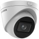 Hikvision DS-2CD1H43G2-IZ(2.8-12mm) Turret IP Security Camera Indoor and Outdoor 2560 x 1440 px Ceiling DS-2CD1H43G2-IZ – Hikvision IP видео камери