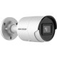 Hikvision DS-2CD2046G2-I Outdoor IP Security Camera 2688 x 1520 px Ceiling/Wall Mount DS-2CD2046G2-I(2.8mm)(C) – Hikvision IP видео камери