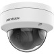 Hikvision DS-2CD2143G2-IS In-ear Outdoor IP Security Camera 2688 x 1520 px Ceiling / Wall DS-2CD2143G2-IS(2.8mm) – Hikvision IP видео камери