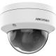 Hikvision DS-2CD2143G2-IS In-ear Outdoor IP Security Camera 2688 x 1520 px Ceiling / Wall DS-2CD2143G2-IS(2.8mm) – Hikvision IP видео камери