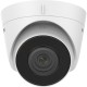 Hikvision Digital Technology DS-2CD1321-I IP Security Camera Outdoor Turret 1920 x 1080 px Ceiling / Wall DS-2CD1321-I(2.8mm)(F) – Hikvision IP видео камери