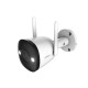 IMOU BULLET 2E 5MP IP camera IPC-K3DP-5H0WF IPC-K3DP-5H0WF – IMOU IP видео камери