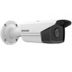 IP camera Hikvision DS-2CD2T83G2-2I (2.8mm) DS-2CD2T83G2-2I – Hikvision IP видео камери