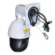 KAMERA IP HIKVISION DS-2DE4425IW-DE(T5) DS-2DE4425IW-DE – Hikvision IP видео камери
