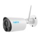 Reolink Argus Series B320 - 3MP Outdoor Battery-Powered Security Camera with Person/Vehicle Detection, Two-Way Audio Argus Eco – reolink IP видео камери