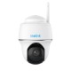 Reolink Argus Series B420 - 3MP Outdoor Battery Wi-Fi Camera, Pan & Tilt, Person/Vehicle Detection, Two-Way Audio Argus Series B420 – reolink IP видео камери