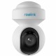 Reolink E Series E540 - 5MP Outdoor Wi-Fi Camera, Person/Vehicle/Animal Detection, Pan & Tilt, 3X Optical Zoom E1 Wi-Fi Outdoor – reolink IP видео камери